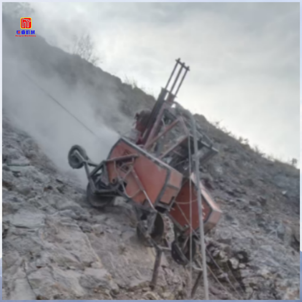 恒睿遙控爬坡鉆機(jī)：賦能巖坡工程的專業(yè)裝備