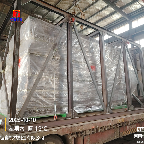 恒睿喷播机持续出口印尼，深耕东南亚边坡生态修复市场