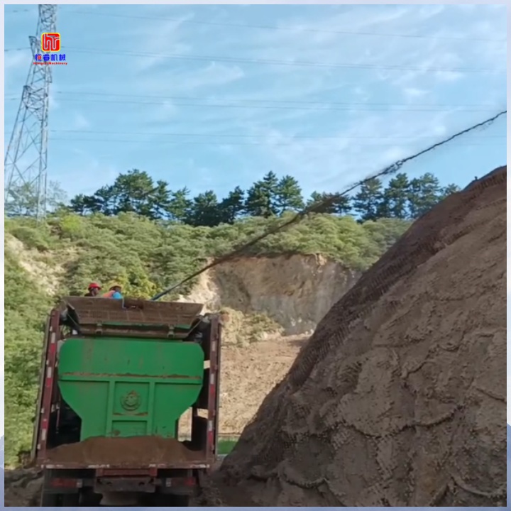 解鎖噴播機雙軸攪拌系統的核心優勢
