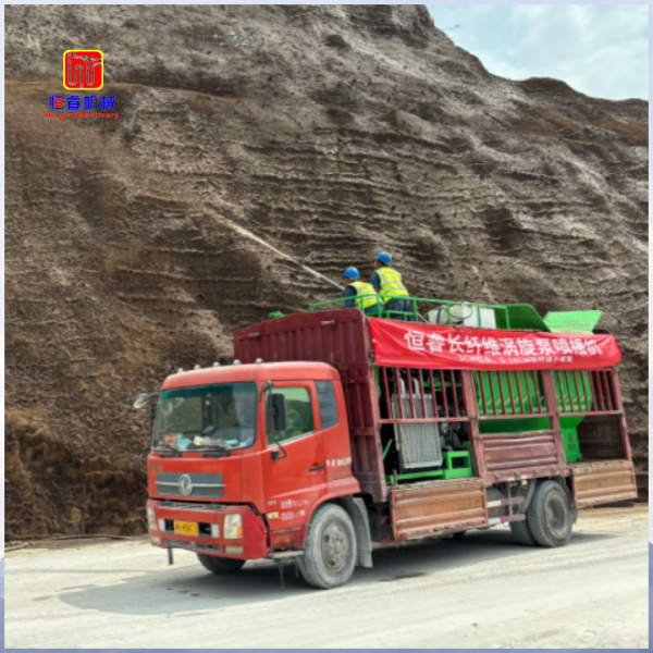 喷播机万向喷：中置与偏置设计，如何左右施工效果？