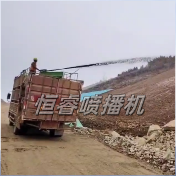 認識恒睿噴播機：設備功能與保養細節