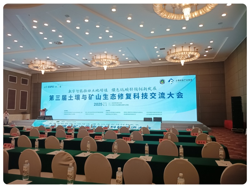 河南恒睿机械制造有限公司