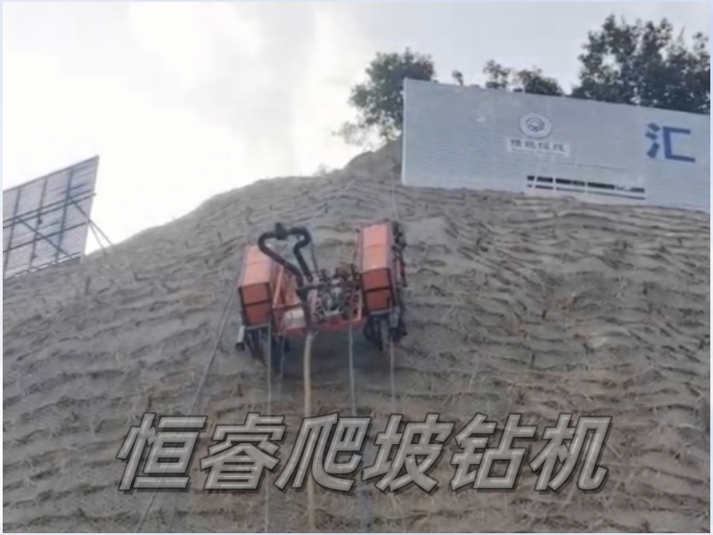 8.19頁面圖2