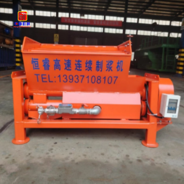 恒睿新型高速连续制浆机：破解注浆施工间歇制浆难题的实用设备