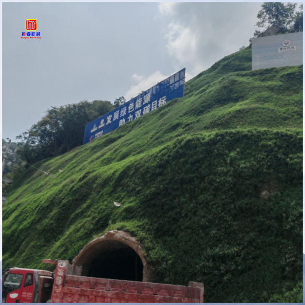 技术赋能生态修复 鲁山电站喷砼坡面实现绿意覆盖